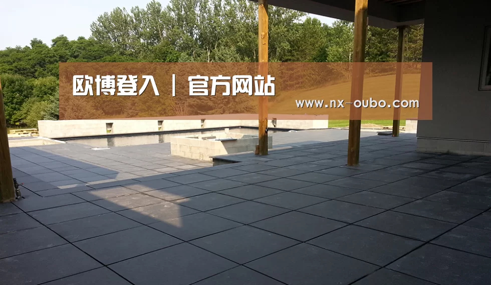 多伦多别墅花园(图2)