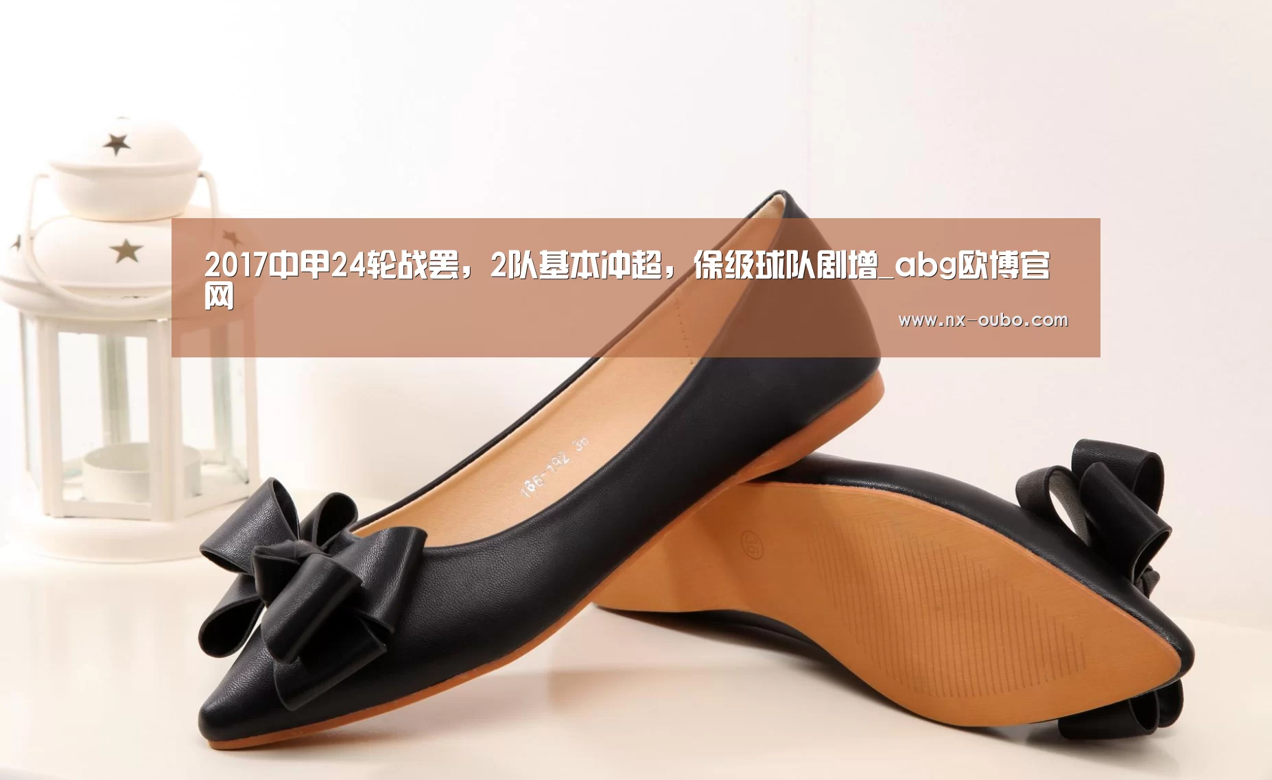 abg欧博官网