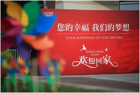 abg欧博官网-中甲射手榜(图1) 欧博官网