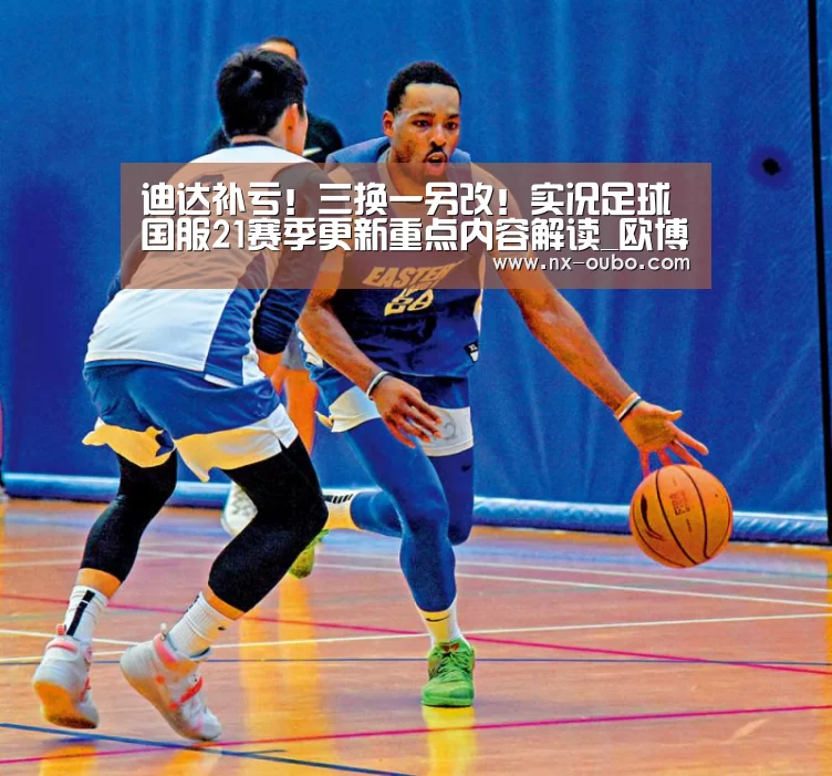 欧博官网