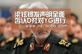 abg欧博官网