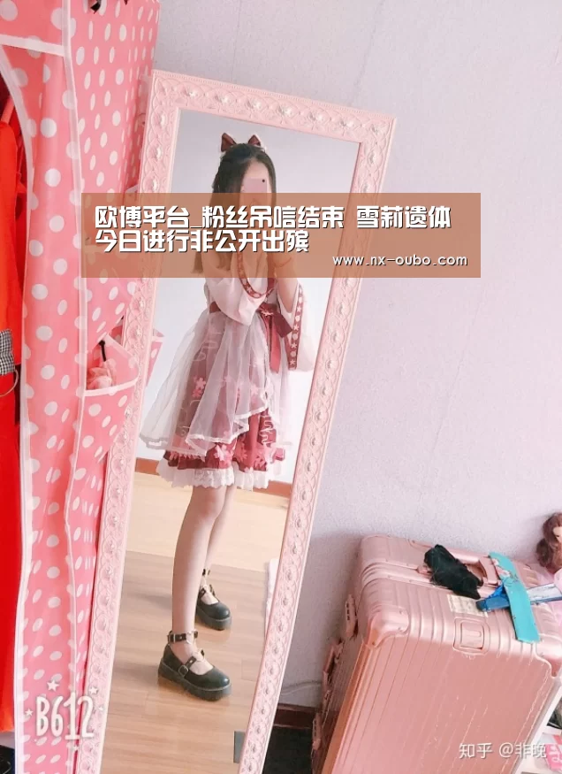 欧博ABG
