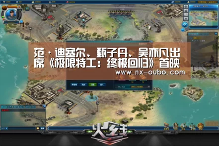 欧博ABG